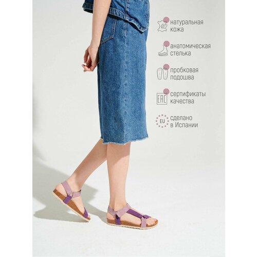 ������ ������ �������� ����������� ������� ������������� FOOTWELL ������� ����