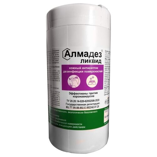 ������ ������ ������� ������ ��������������� ��������, 700 ��, 700 �, 60 �� ����