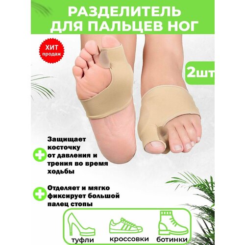 ������ ������ ���������� ���� ������ ��� �������� ������ ���� QuisLife ��� ���������� ����������, 1 ���� ����