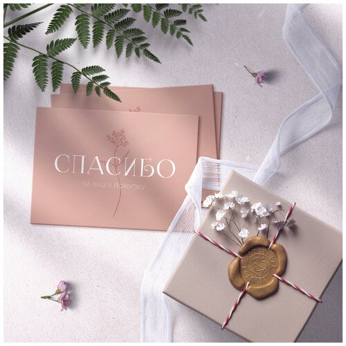 ������ ������ �������� �������� �� �������. ����� 20 ��. ��������, �������. ����