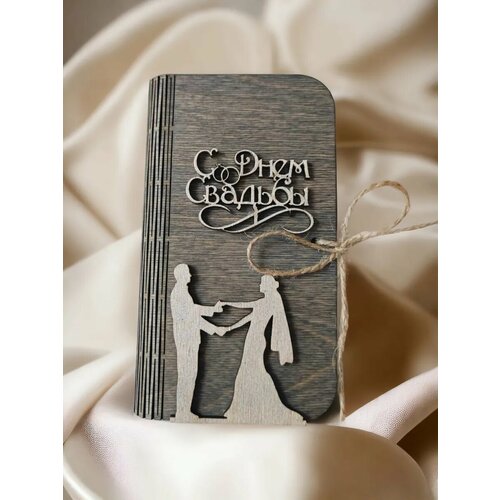 ������ ������ ������� ��� ����� ����