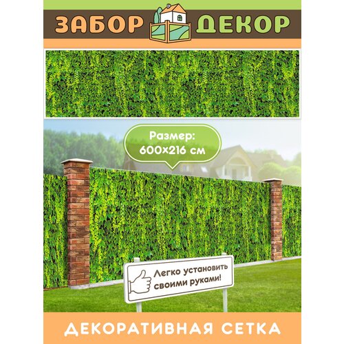 ������ ������ ��������� ��� ������ 600�216�� ��-0886 ����