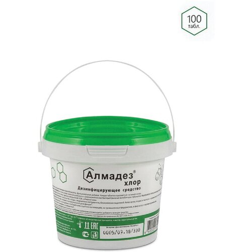 ������ ������ ������� �������� ��������������� � ��������� �������-����, 330 �, 100 �� ����