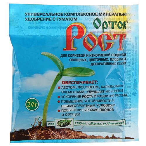 ������ ������ ��������� ����� ���� �������������, 0.02 �, 20 �, 1 ��. ����