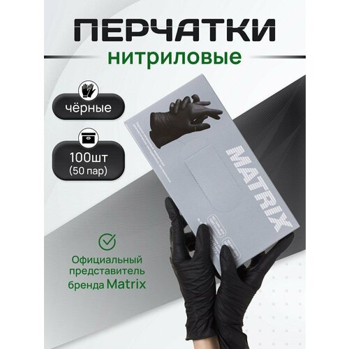 ������ ������ �������� ���������� ����������� 100 ����/50 ���, ������ XS ����