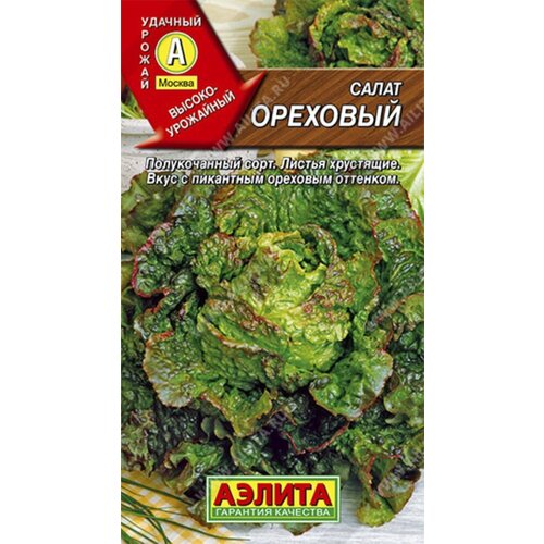 ������ ������ ������ ����� �������� ������������ 0.5� (������) ����