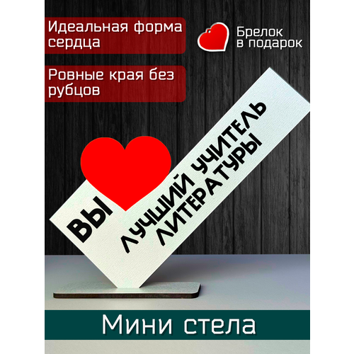 ������ ������ ������� ������� - �������� �� ������ ������� ����������, ���� �����, ������� �� �������� ����