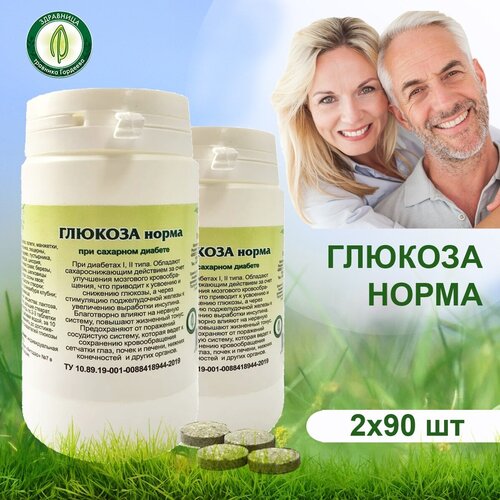 ������ ������ ������� / ���� ���� 