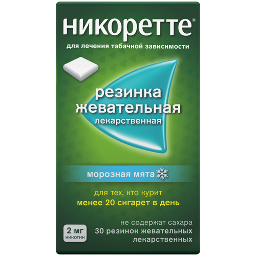 ������ ������ ��������� ������� ���., 2 ��, 30 ��., �������� ���� ����