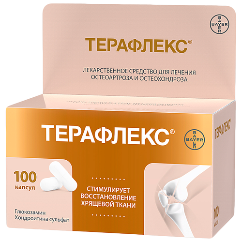 ������ ������ ��������� ����., 500 ��+400 ��, 100 ��. ����