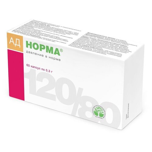 ������ ������ �� ����� ����., 56 �, 60 ��. ����