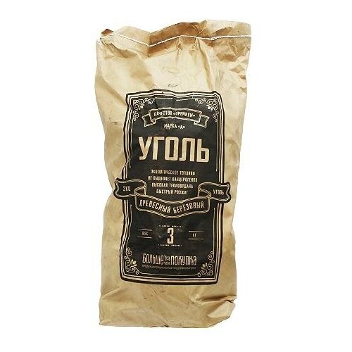 ������ ������ ����� ��������� 3 �� ����