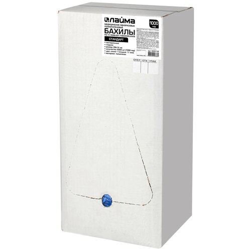 ������ ������ ������ ����������� Laima �������� 104979, 1000 ���, ����� ����