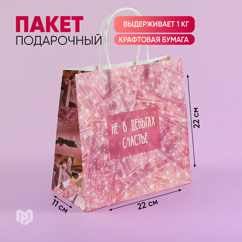 ������ ������ ����� ���������� �������� � �������, 22 � 22 � 11 �� ����