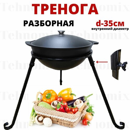 ������ ������ ������� ���������, ������� 35 �� ����