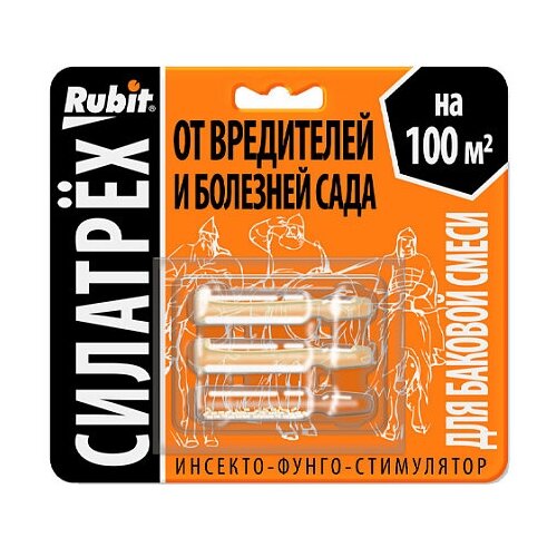 ������ ������ 2 �� ����� ���� ���� (�� �������� � ����������) �� 100�2 (��������� +������ +������) ����