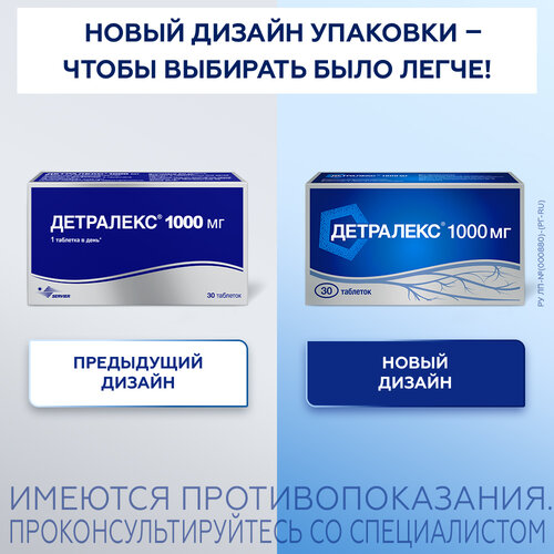 ������ ������ ��������� ���. �/� ����., 1000 ��, 30 ��. ����