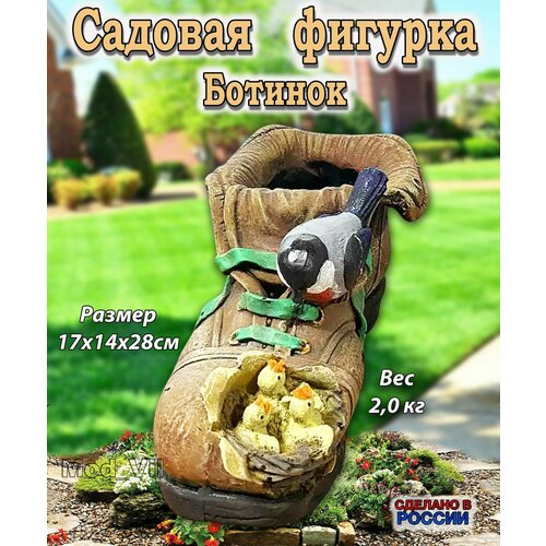 ������ ������ ������� ������� �������, ����� ��� ����, ���� � ������� ����