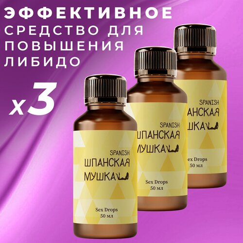 ������ ������ ����������� ��� ������ �������� �����, 3 �� ����