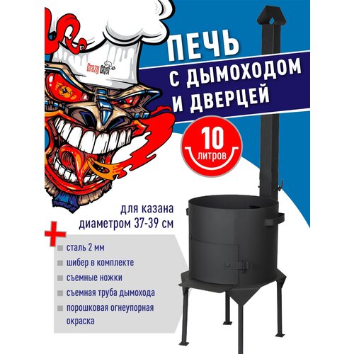 ������ ������ ���� (����) ��� ������, �����, 10 �, � ������ � �������, ��������� ����