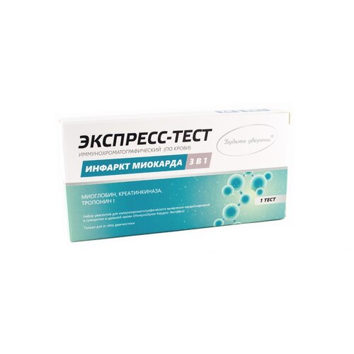 ������ ������ ���� ����������-������-�������� �� ������� �������� (3 � 1), ������ ������� ����