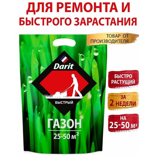 ������ ������ ����� ������� 900 � ����� ����