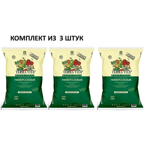 ������ ������ ����� Terra Vita ����� ����� ������������� ����