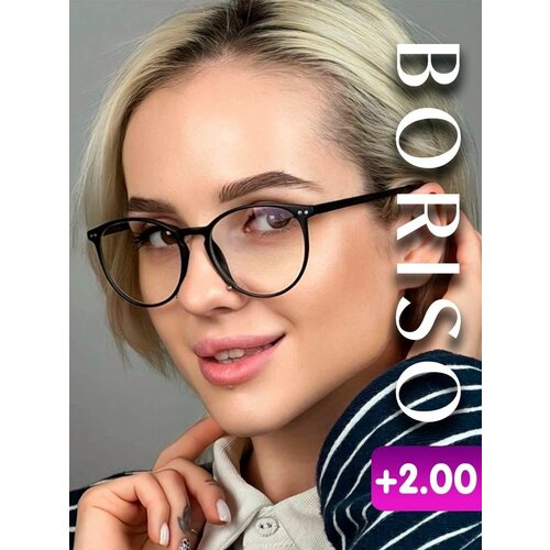 ������ ������ ���� ��� ������ ������� ���������� � ���������� +2.00 ����