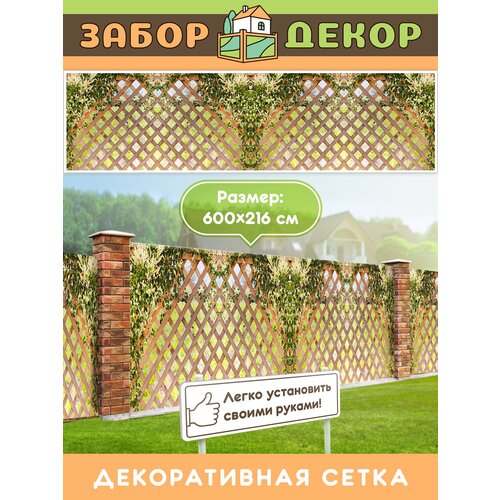 ������ ������ ��������� ��� ������ 600�216�� ��-0899 ����