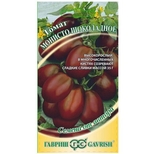 ������ ������ ������. ����� 