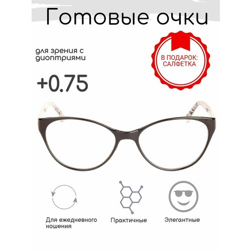 ������ ������ ������� ���� ��� ������ +0.75 , �������������, �� 58-60 ����