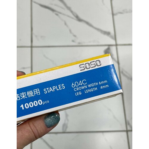 ������ ������ ����� ��� �������� 2 ��������� ����