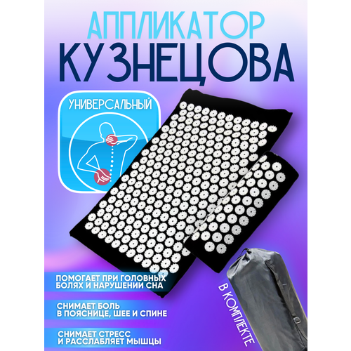 ������ ������ ���������� ���������, ������, �����, 67�42, ������ ����