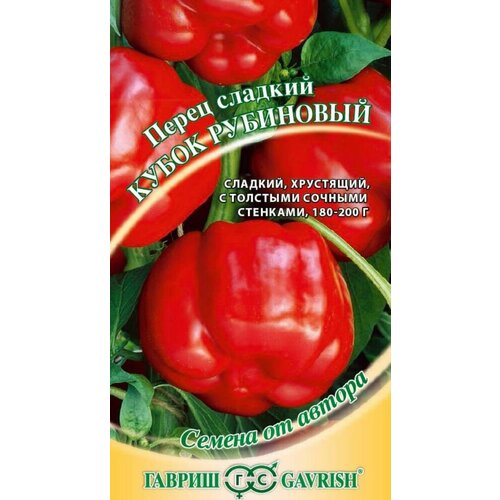 ������ ������ ������ ����� ����� ��������� 0,1� (7-8��) (������) ����� ����