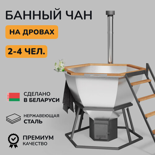 ������ ������ ������ ��� �� ������ SCANDINAF Comfort 170 ��, 2-4 ���. ����