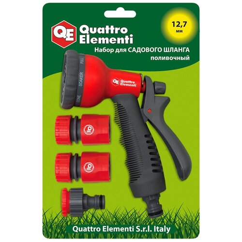 ������ ������ �������� ��� ������ Quattro Elementi 241-314 ����� 3 ��. ����