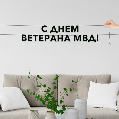 ������ ������ ����� ������������, ����������� - �� ���� �������� ��ē, ������ ��������� ��������. ����