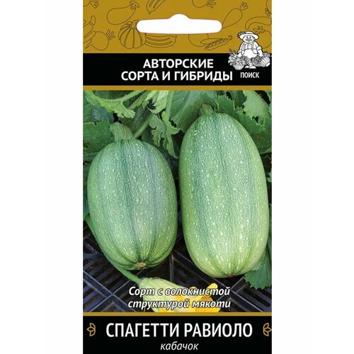 ������ ������ ������� 