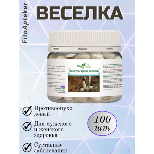 ������ ������ ���� ������� � �������� 100 ��. ����