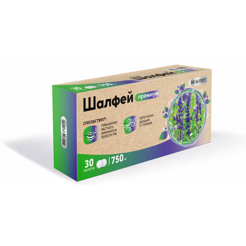 ������ ������ ������ ������� BioForte, �������� ��� ������������ 750 ��, 30 ��. ����