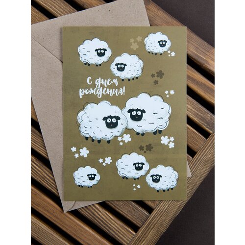 ������ ������ �������� �� ���� �������� 