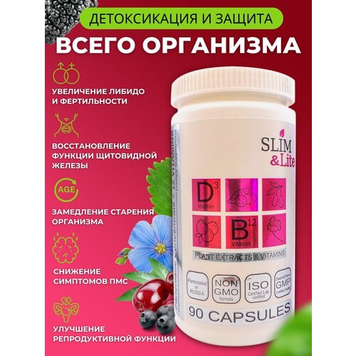 ������ ������ �������� � �������� ��� ������������� ������ ����