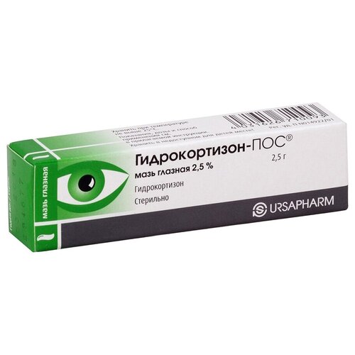 ������ ������ �������������-��� ��. ����, 2.5%, 2.5 � ����