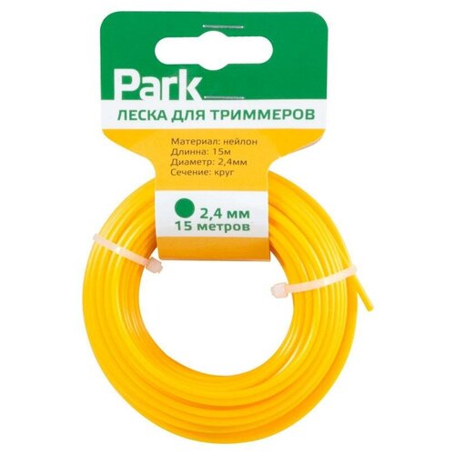 ������ ������ ����� Park 990596 2.4 �� ����