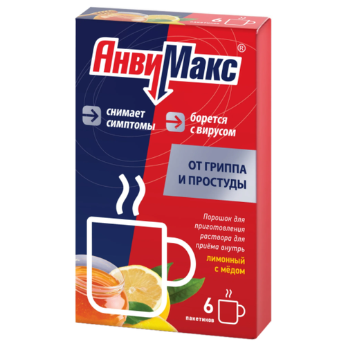 ������ ������ �������� ���. �/����. �-�� �/��. ������ ���., 5 �, 6 ��., �����+��� ����