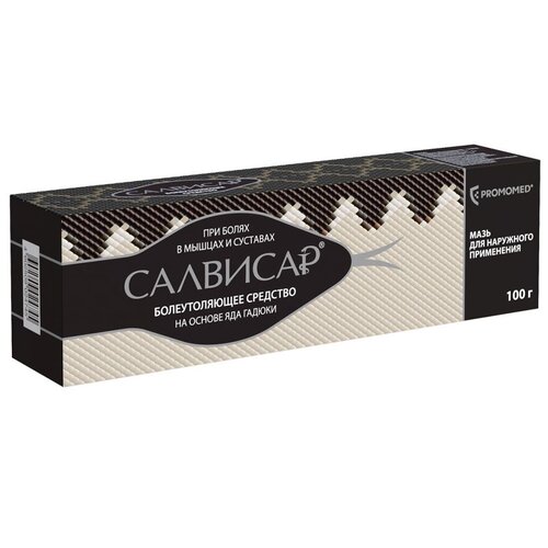 ������ ������ �������� ���� �/���. ����., 100 �, 1 ��. ����