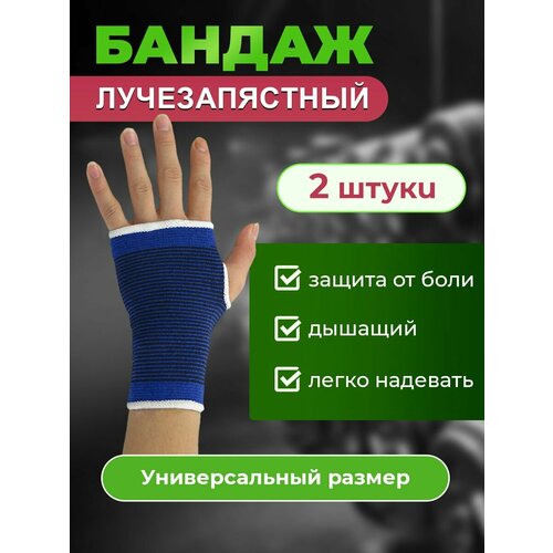 ������ ������ ������ �� ������������� ������ ����������, ����� 2 ����� ����