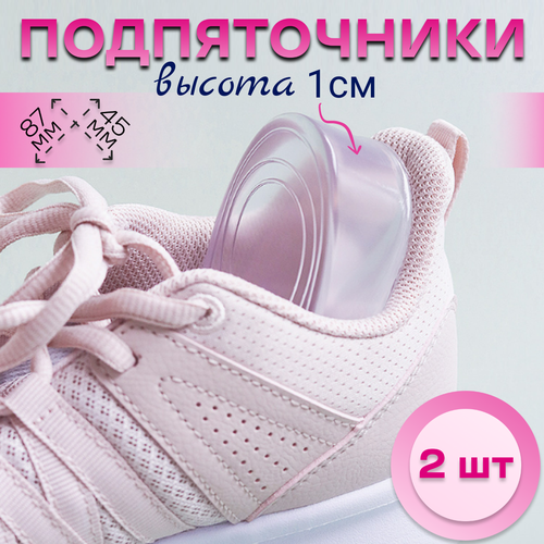 ������ ������ ������������ , �������, 87 � 45 � 10 ��, 2 ��. ����