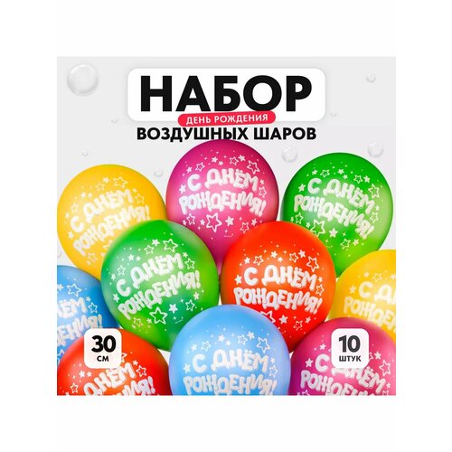 ������ ������ ��� ��������� 12