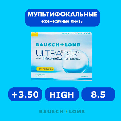 ������ ������ ���������� ����� �� ����� BAUSCH+LOMB Ultra for Presbyopia, 3 ��., R 8,5, D +3,5, ADD: �������, 1 ��. ����